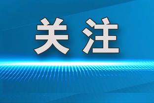 传射建功！官方：拉菲尼亚当选巴萨4-0赫塔费全场最佳球员